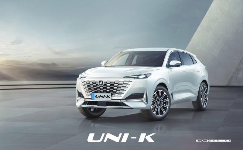 UNI-K