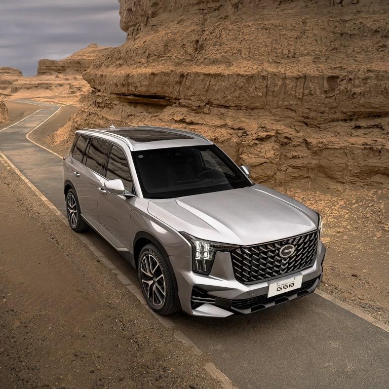 GS8