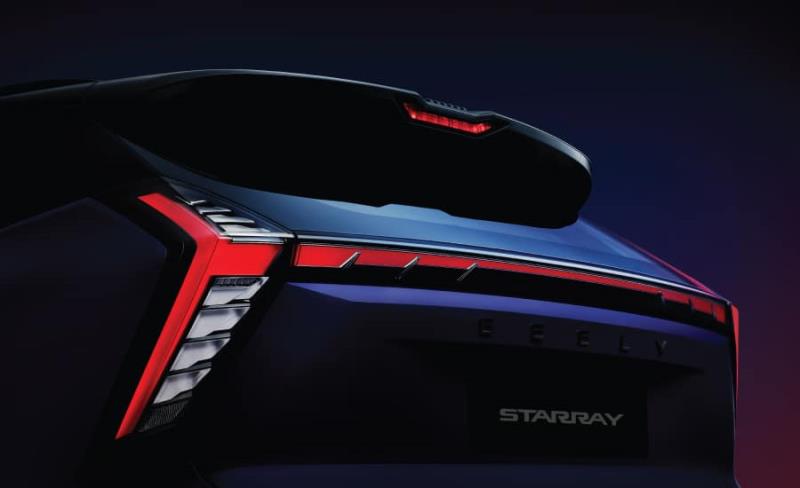 Starray