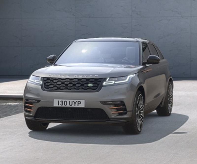 Range Rover Velar