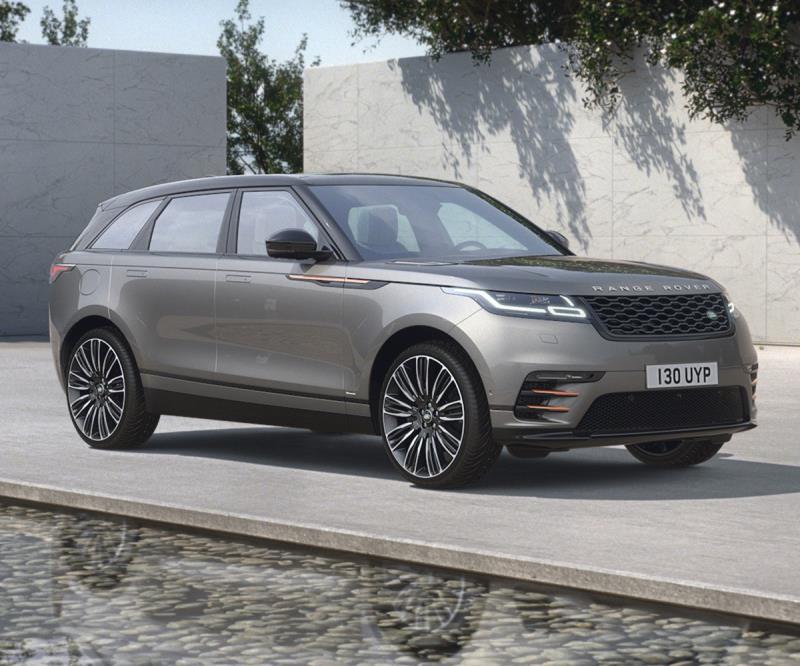 Range Rover Velar
