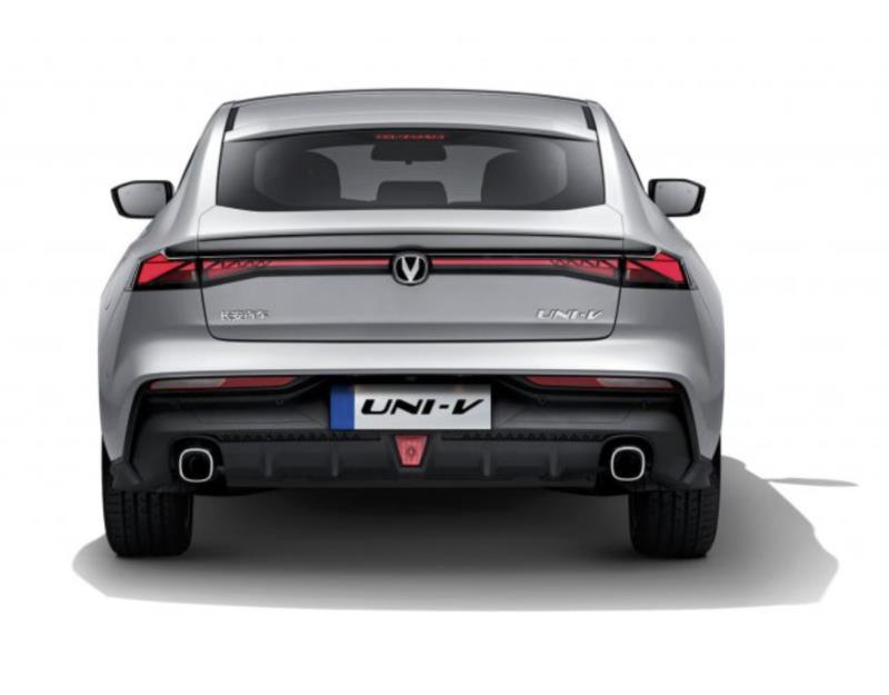 UNI-V