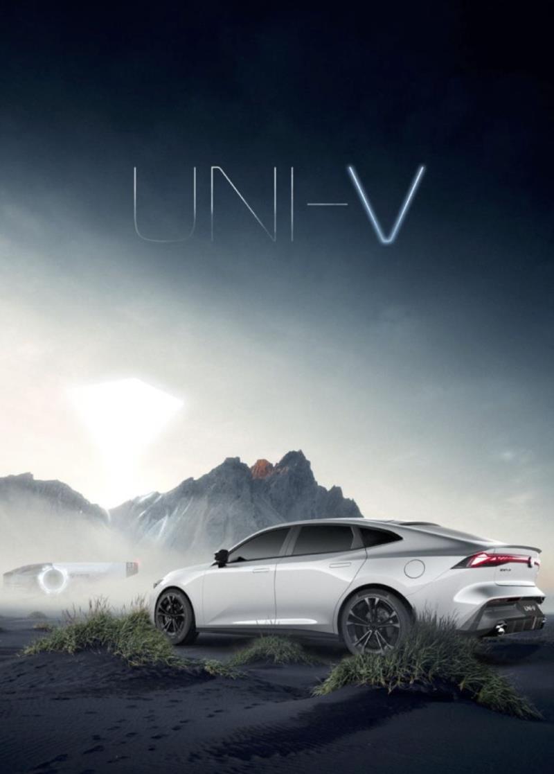 UNI-V