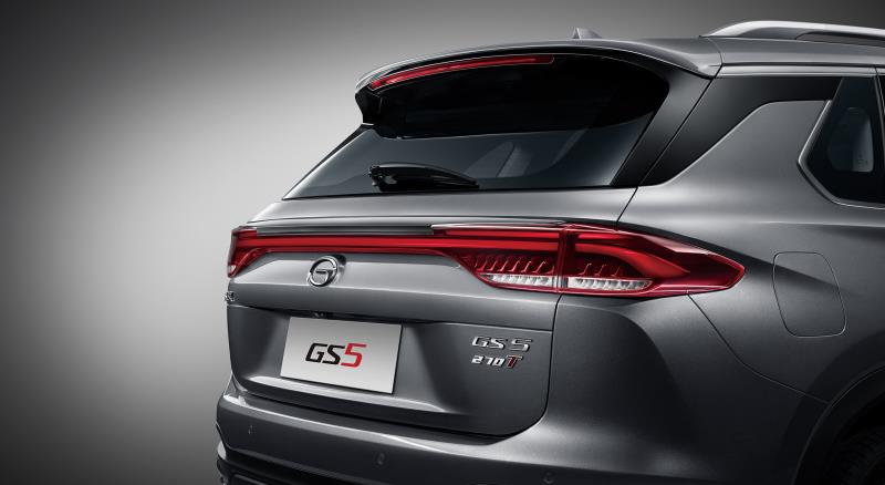 GS5