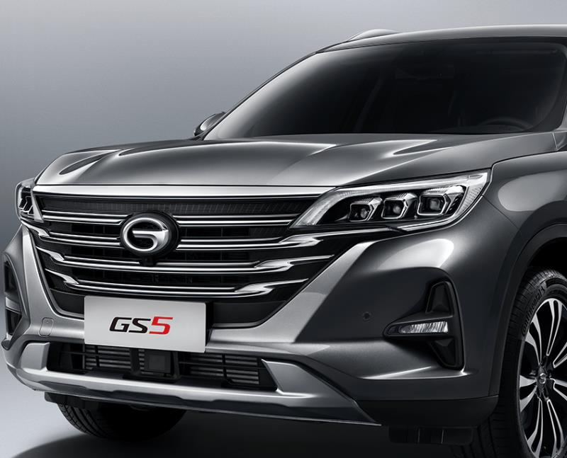 GS5