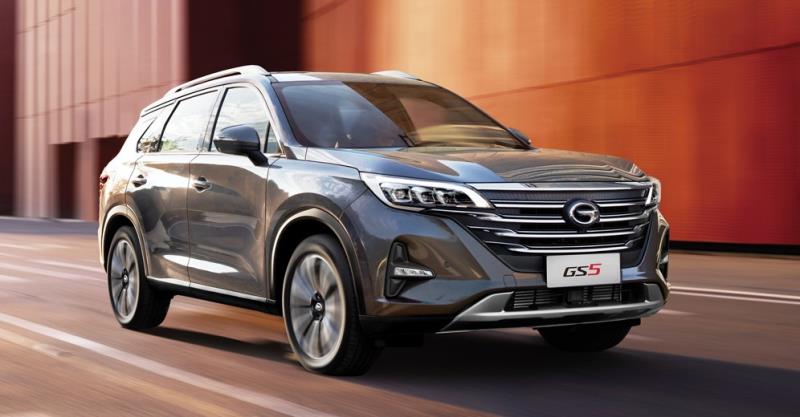 GS5