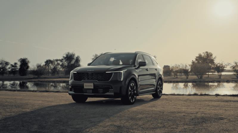 Sorento
