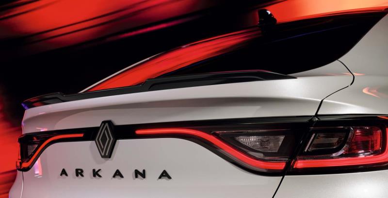 Arkana