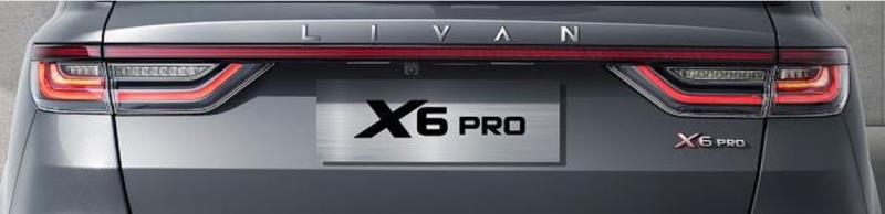 X6 Pro